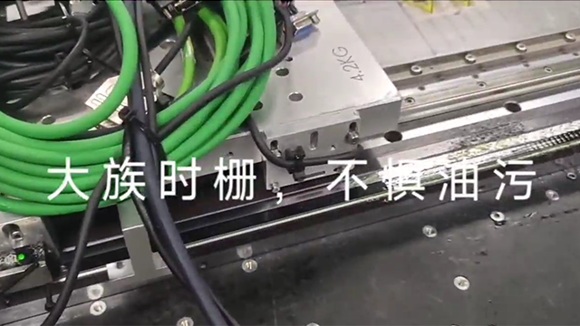 尊龙凯时  不惧油污